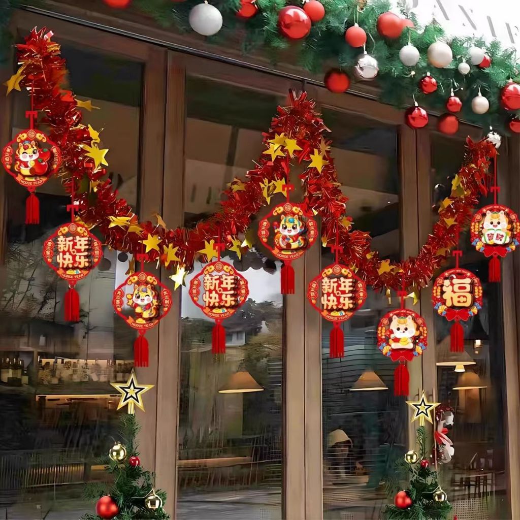 2026แถบสีตกแต่งปีใหม่ มงคล ธงแบนเนอร์ ธงตรุษจีน 2m สําหรับแขวนตกแต่งบันได บ้าน สําหรับตกแต่งเทศกาลตรุษจีน - รูปที่ 7