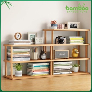 🎋 ชั้นวางหนังสือ ชั้นเก็บของ ชั้นจัดระเบียบบนโต๊ะทำงาน ประหย…