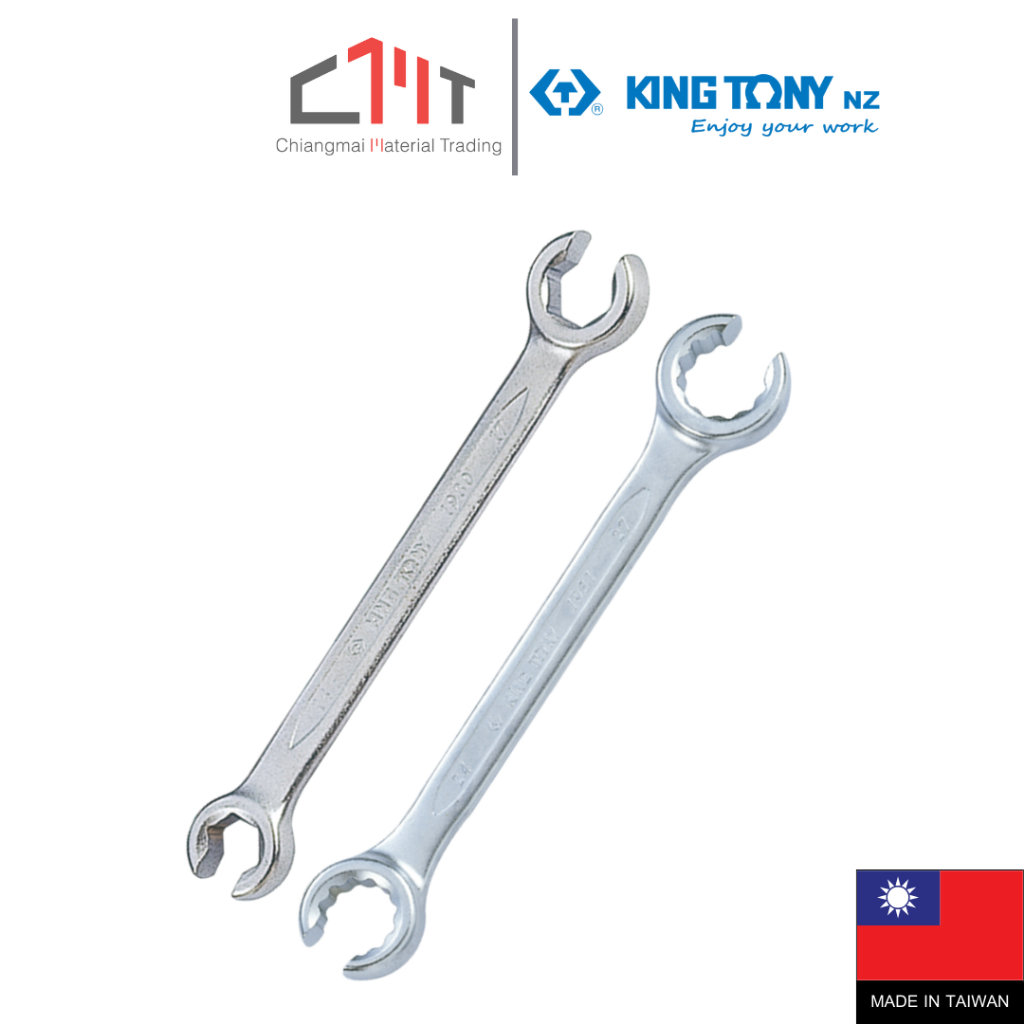 KING TONY ประแจแหวนผ่า 6/12 เหลี่ยม ขนาด 8 x 10 - 30 x 32 mm. No.1930/1931