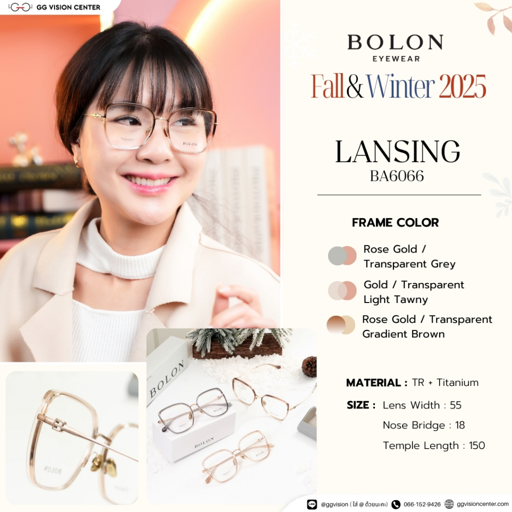 BOLON​​ 2025 รุ่น LANSING รหัส BA6066