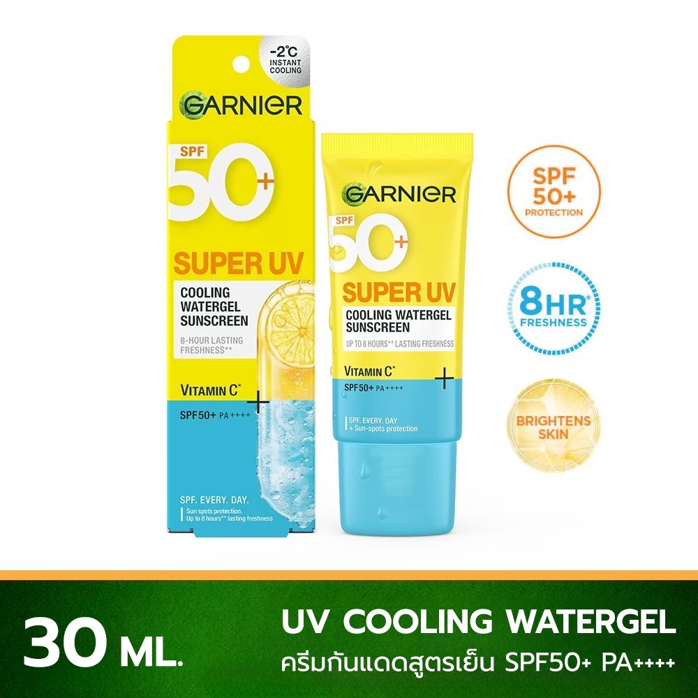 Garnier Super UV Cooling Watergel Sunscreen Vitamin C+ SPF50+PA++++ ครีมกันแดดสูตรเย็น 30 ML.