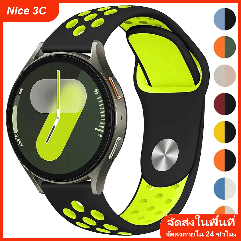 สายนาฬิกาข้อมือซิลิโคน แม่เหล็ก ระบายอากาศ ขนาด 20/22 มม. สําหรับ Samsung Galaxy Watch 6/5 (40/44 มม.), Galaxy Watch 6 Classic (43/47 มม.)