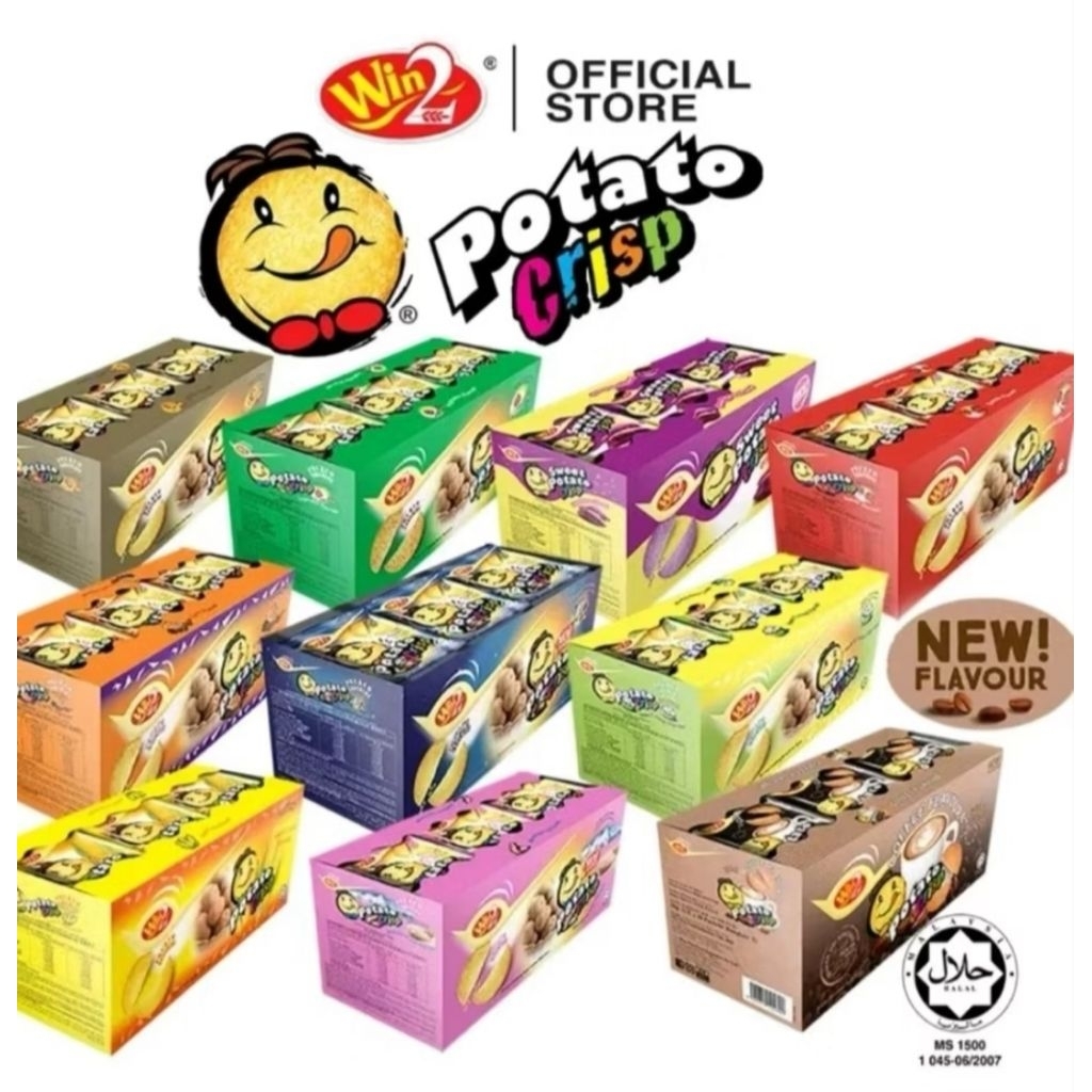 [ขายยกลัง 12 กล่อง ใน1กล่องมี30ห่อย่อย] ปังแลบลิ้น มันฝรั่ง win2 ขนมแครกเกอร์มันฝรั่งบางกรอบ Win2 Po