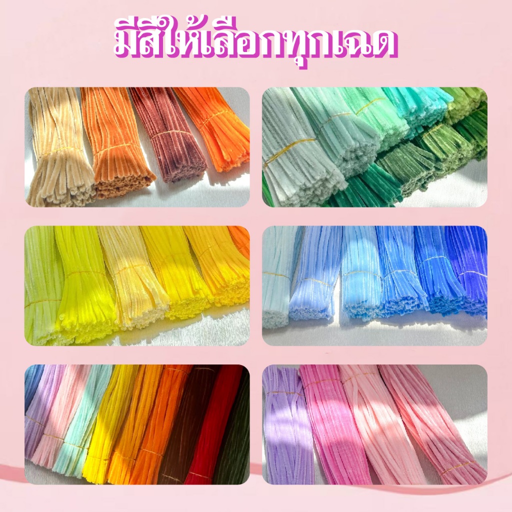 รูปภาพ 4