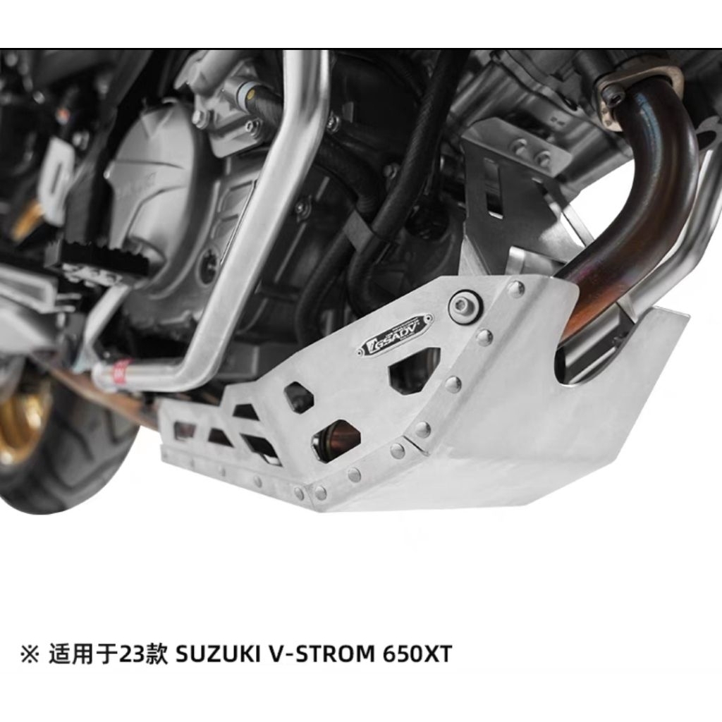 กันแคร้งSUZUKI VSTROM650 กันแคร้งGSADV การ์ดกันเเคร้งล่างVSTROM650