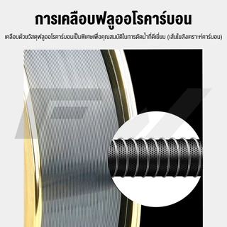 FW สายตกปลา คาร์บอนไฟเบอร์สายจม สายฟลูโรคาร์บอน สายช็อคลีดเดอร์ FTK สายหน้าตกปลา ฟลูโรคาร์บอน 100ม สายช็อคลีด