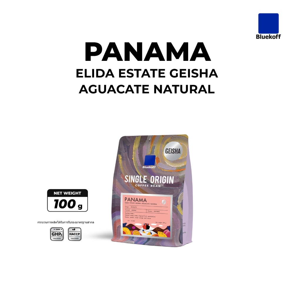 Bluekoff เมล็ดกาแฟ Panama Elida Estate Geisha Aguacate Natural Arabica 100%(1 ถุง บรรจุ 100 กรัม)