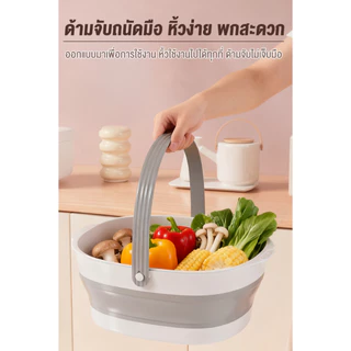 ตะกร้าล้างผักพับได้ 2 ชั้น ระบายน้ำเร็ว มีหูหิ้ว ถอดแยกได้ วัสดุ PP+TPR เก็บง่าย ใช้ในครัวได้สบาย