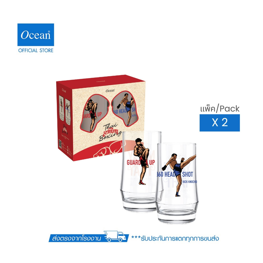 OCEAN แก้ว SOFT POWER MAE MAI MUAY THAI 410 ML. x2