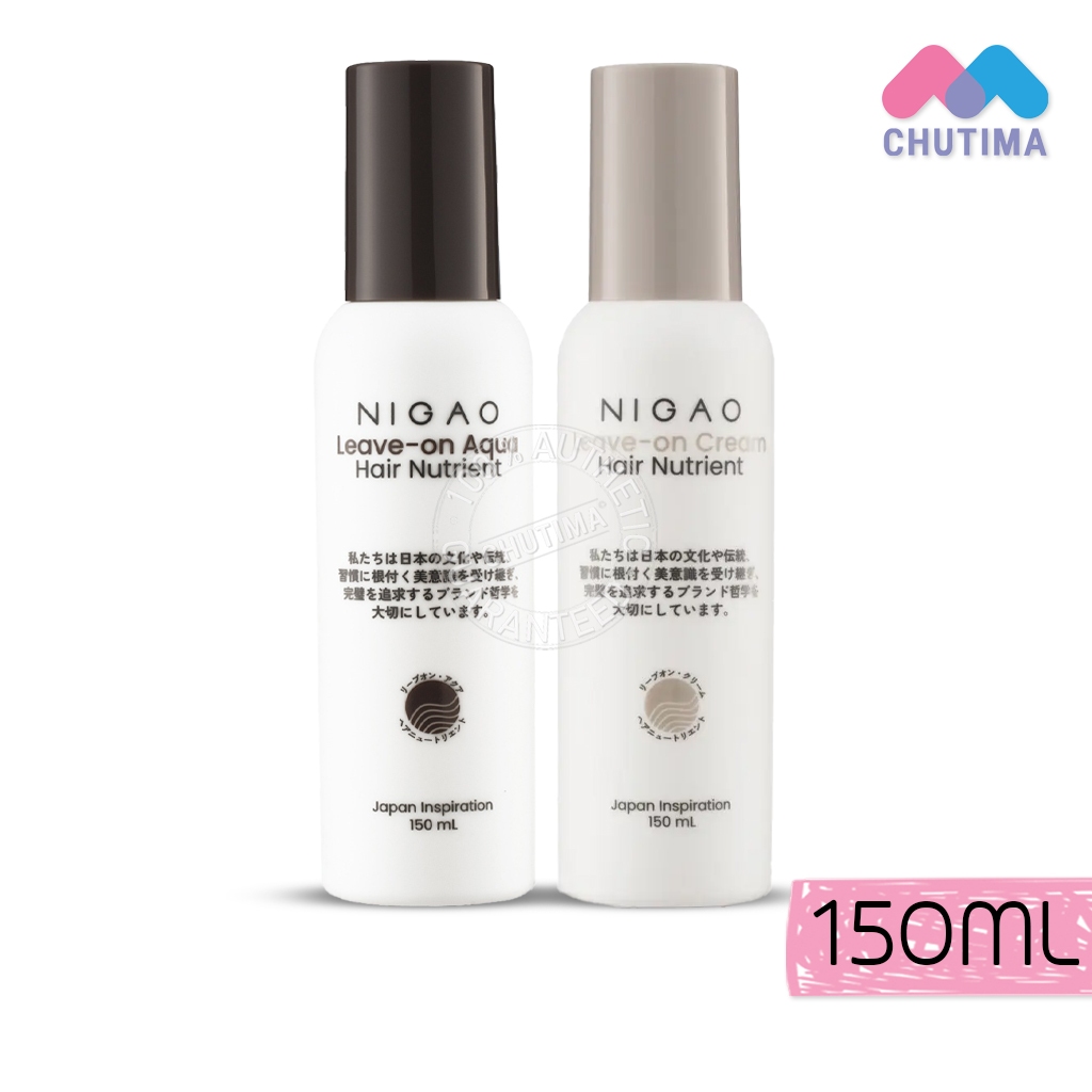 สเปรย์บำรุงผม ครีมบำรุงผม นิกาโอะ แฮร์ นูเทรียน ลีฟ-ออน อาควา/ครีม Nigao Hair Nutrient Leave-on Aqua/Cream 150 ml.
