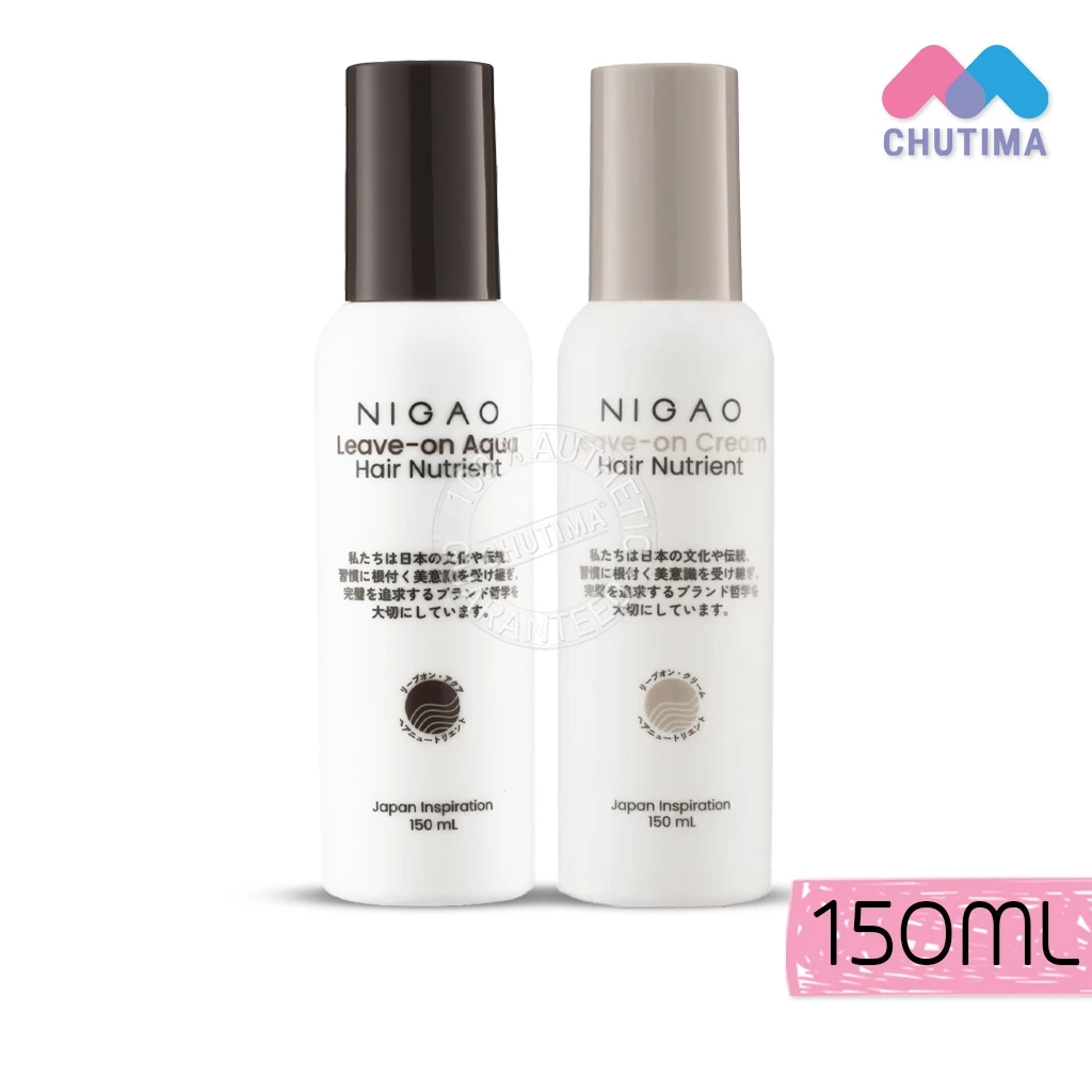 สเปรย์บำรุงผม ครีมบำรุงผม นิกาโอะ แฮร์ นูเทรียน ลีฟ-ออน อาควา/ครีม Nigao Hair Nutrient Leave-on Aqua/Cream 150 ml.