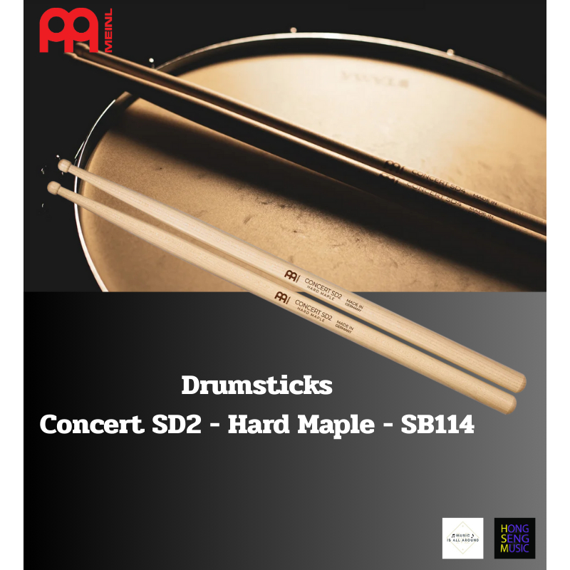 ไม้กลอง MEINL Concert SD2 - Hard Maple - SB114