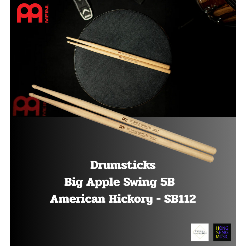 ไม้กลอง meinl Drumsticks Big Apple Swing 5B - American Hickory - SB112