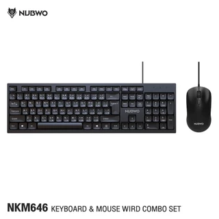 คีย์บอร์ดพร้อมเมาส์ Nubwo NKM-628 NKM-637 NKM-646 Keyboard & Mouse Combo คีย์บอร์ด เมาส์ ชุดคีย์บอร์ดเมาส์ ประกัน 1 ปี