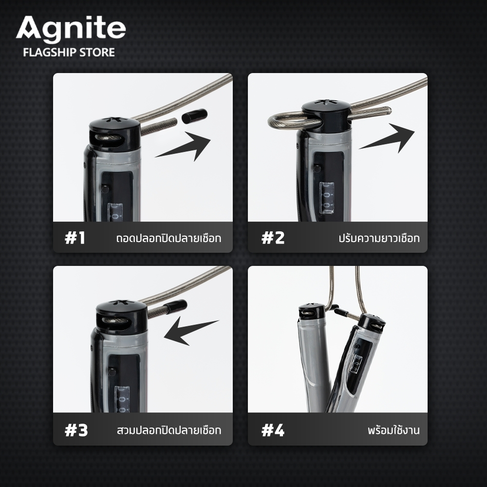 Agnite เชือกกระโดด เชือกกระโดดนักมวย หน้าปัดนับรอบ ปรับระดับสายได้ ด้ามจับกระชับมือ Jump Rope - รูปที่ 5