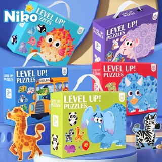 NIKO ของเล่นปริศนา 6 ใน 1 กระดานปริศนาสัตว์ ของเล่นก่อนเรียน…