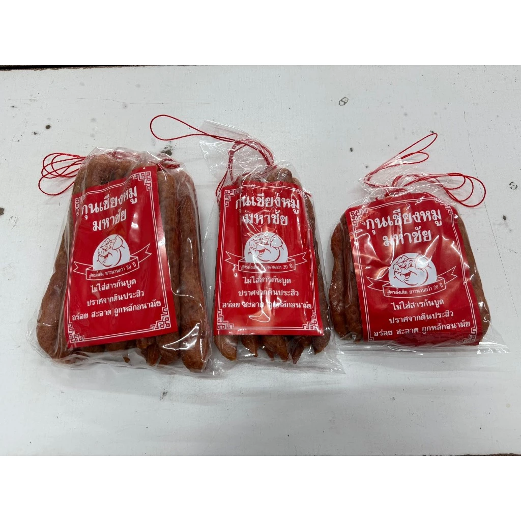 กุนเชียงหมูเกรดA ตรามหาชัย นน 500 กรัม ราคาพิเศษ  #ตลาดอาหารทะเลมหาชัย  /จัดส่ง เชียงหมูมหาชัยเส้นสั้น 1 ถุง/ thumbnail 5