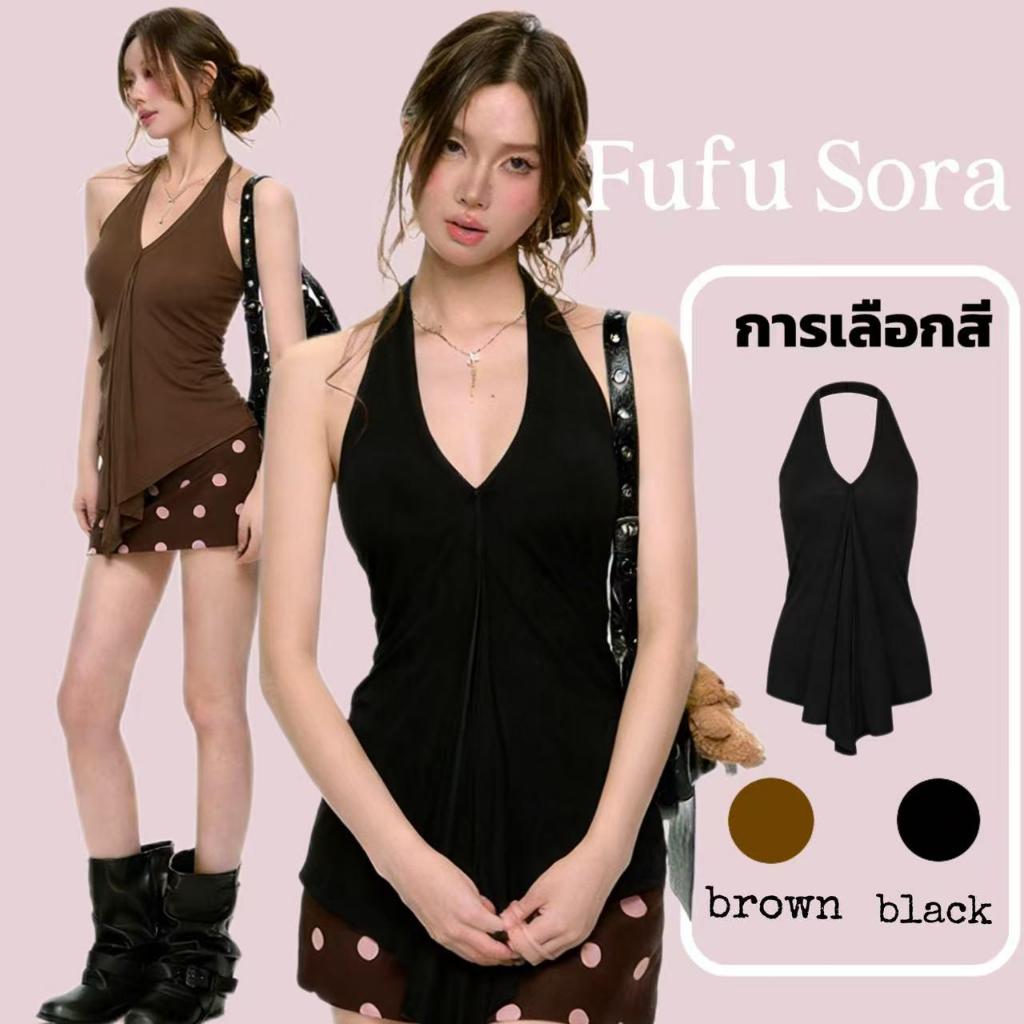 Fufu Sora.TH💕คลังสินค้าพร้อม💕เสื้อกั๊กไหมพรมถักเนื้อบางเบา คอวีแบบผูกคอสไตล์ฝรั่งเศส ทรงไม่สมมาตร เปิดหลัง ไม่มีแขน