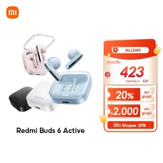 [HOT] Xiaomi Redmi Buds 6 Lite/ 6 Active Wireless Bluetooth Earphone หูฟังบลูทูธไร้สาย ลดเสียงรบกวนการโทร เล่นได้นาน