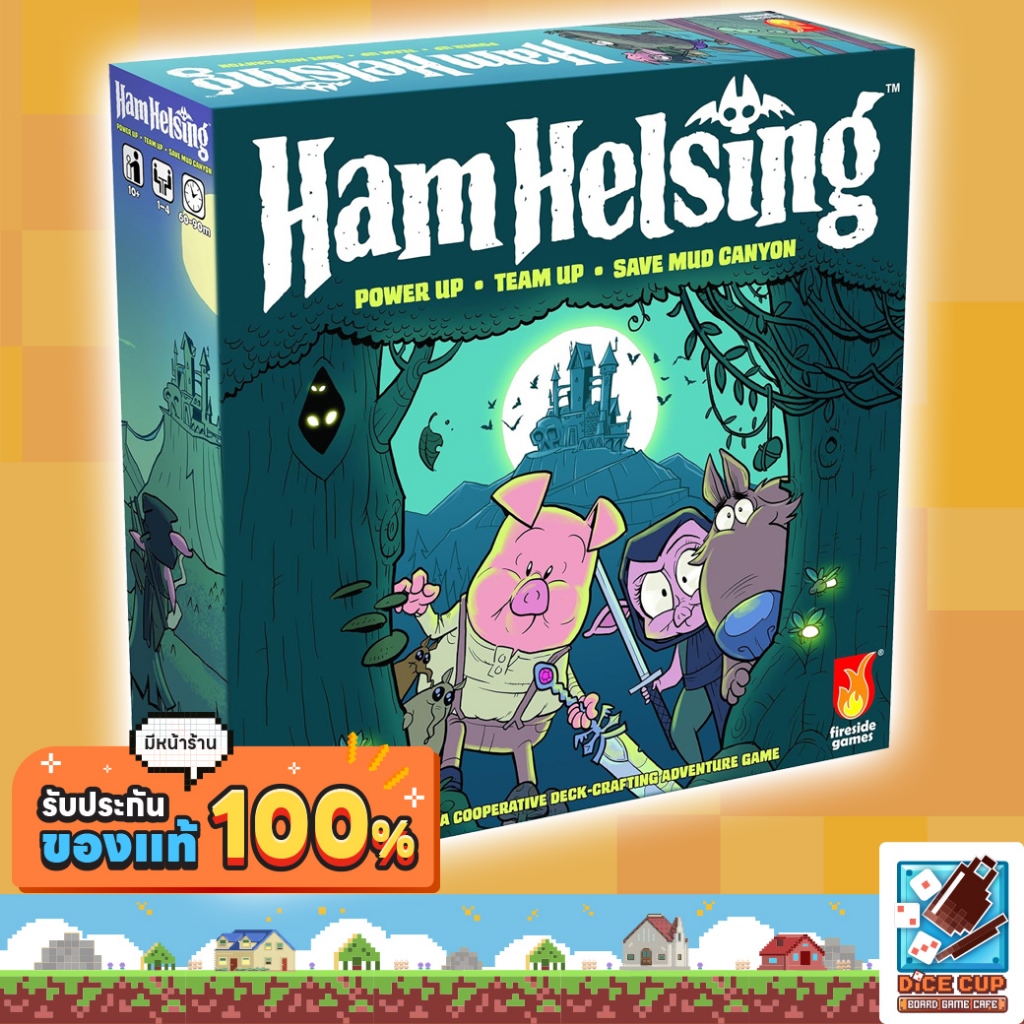 [ของแท้] Ham Helsing Board Game