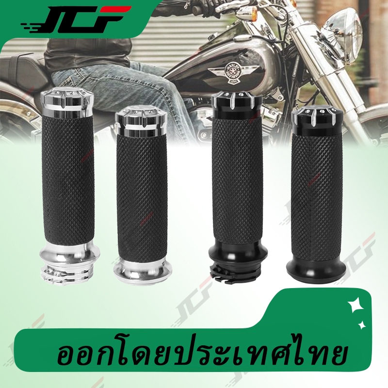 รถจักรยานยนต์สีดํามือจับมือจับมือจับ 1 25 มม.บาร์จับสําหรับ Harley Sportster XL 883 1200 Touring Dyna Softail Road King