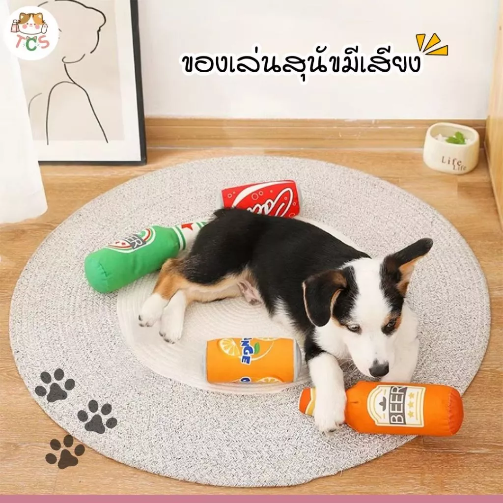 TCS ของเล่น กระป๋องเครื่องดื่มบีบแล้วมีเสียงปี๊ดๆ สุนัขและแมว มีเสียง ตุ๊กตาอาหารจําลอง ที่กัดสุนัข