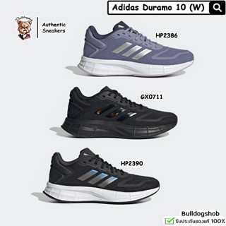 Restock !! Adidas รองเท้า Duramo 10 ผู้หญิง HP2386 GX0711 HP…