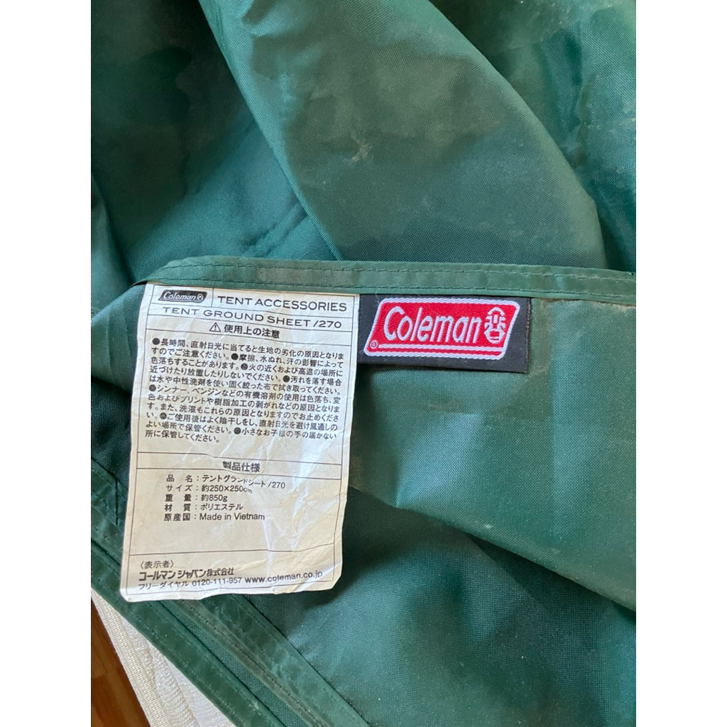 แผ่นรองพื้นเต็นท์Coleman(TENT_GROUND_SHEET/270)