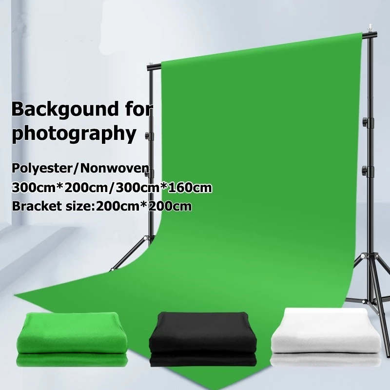 ฉากถ่ายรูปพร้อมขาตั้ง 2M*2M และผ้าฉาก สีเขียว/ขาว/ดำ thumbnail 7