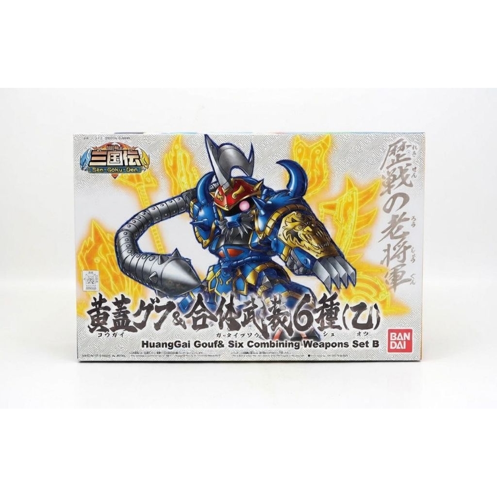 huanggai gouf จาก sengokuden