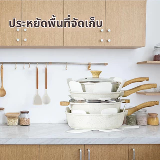 SENSARTE ชุดเครื่องครัวอายุยืน 13 ชิ้น หม้อและกระทะเคลือบเซรามิกกันติด Non-Stick ปลอดสาร ใช้ได้กับเตาทุกประเภท