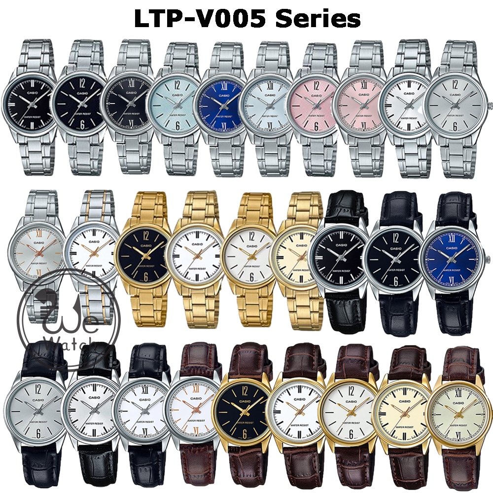 !!ประกัน1ปีและกล่อง CMG!! CASIO รุ่น LTP-V005D LTP-V005G LTP-V005GL LTP-V005L นาฬิกาผู้หญิง LTPV005