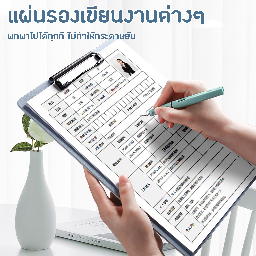 คลิปบอร์ดหนาพิเศษ ขนาด A4ทนทาน สำหรับนักเรียน ออฟฟิศ พาสเทล กระดานรองเขียน แฟ้มหนีบ อุปกรณ์สำนักงาน พร้อมส่งในไทย - รูปที่ 3