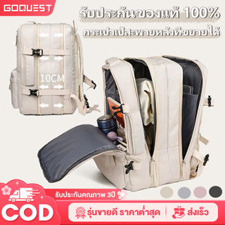 กระเป๋าเดินทาง ขยายขนาดได้  ที่มีการชาร์จUSB  กระเป๋าเป้เดิน…