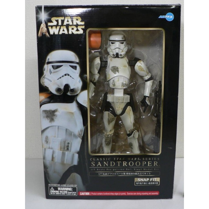 Starwars โมเดล Sand trooper KOTOBUKIYA ARTFX สตรอมทูปเปอร์ Storm trooper สตาร์วอร์ Clone trooper