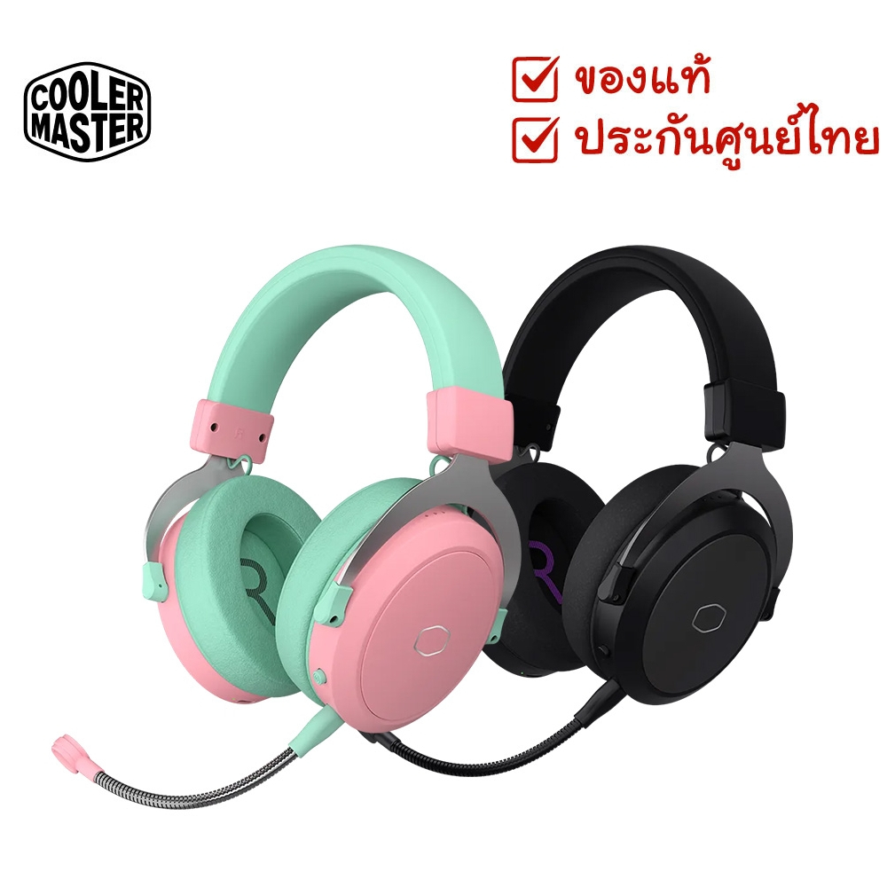 Cooler Master CH351 Wireless Gaming Headset หูฟังเกมมิ่งไร้สาย ไมค์ถอดได้ เสียงชัด ตัดเสียงดี