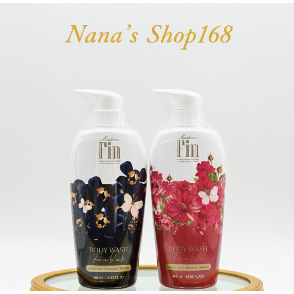 ครีมอาบน้ำมาดามฟินใหญ่จุใจ 450ml. หอมมาก Madame Fin Body Wash ของแท้
