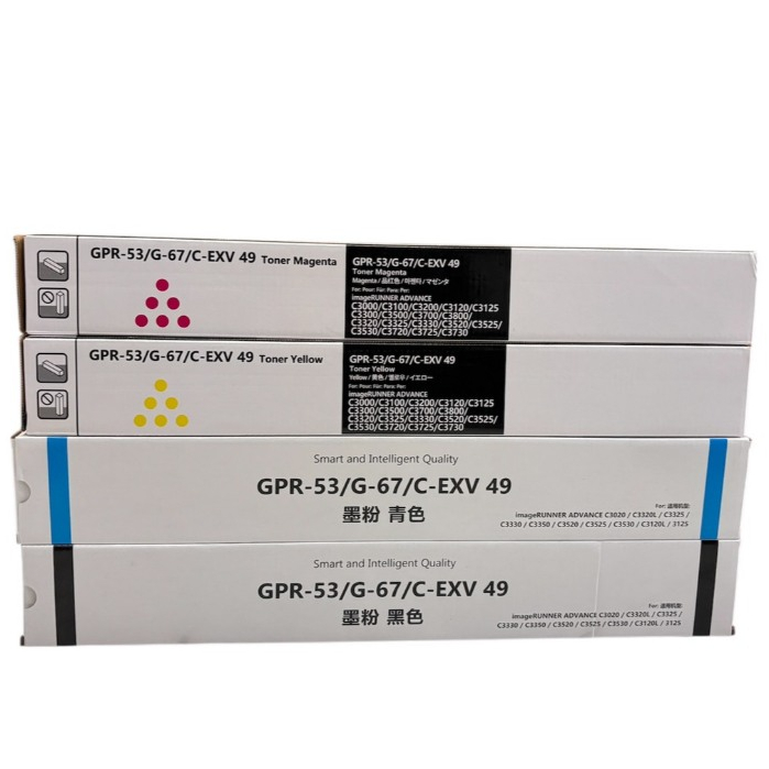 Canon NPG-67 Bk C M Y หมึกเครื่องถ่ายเอกสาร Canon NPG 67 ของเทียบเท่า