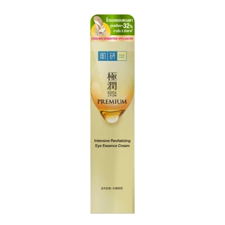 Hada Labo Intensive Revitalizing Eye Essence Cream 15g ฮาดะ ลาโบะ อินเทนซีฟ รีไวทัลไรซิ่ง อาย เอสเซนส์ ครีม 15ก.