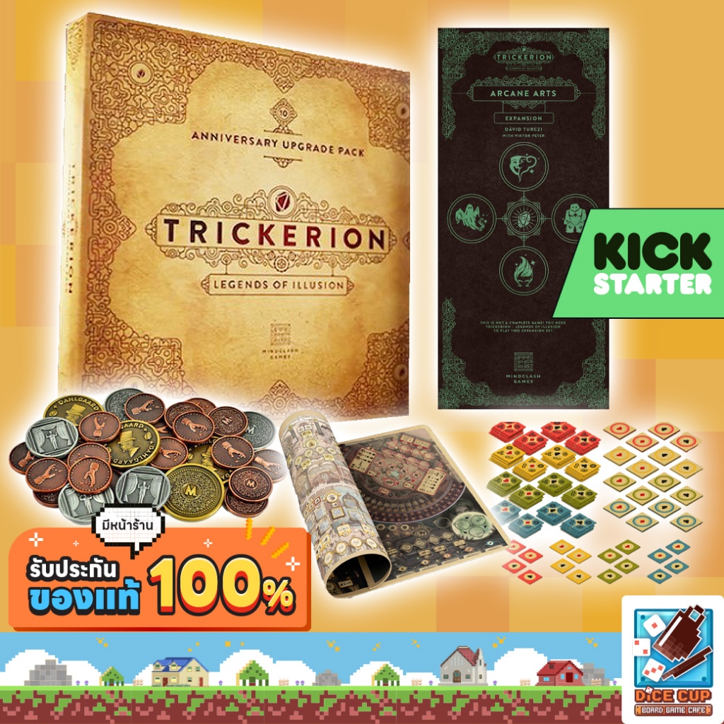 [ของแท้] Trickerion: Anniversary Edition [Expansion & Add ons] Board Game