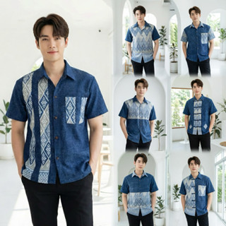 เสื้อพื้นเมืองผู้ชายคอเชิ้ต ผ้าหม้อฮ่อมสโตนทูโทนลายไทยพิกุล