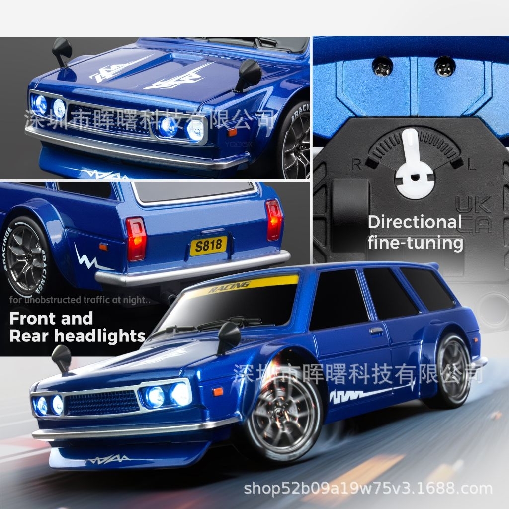 RC Drift 4wd รถแนวเรโท สเกล 1:24