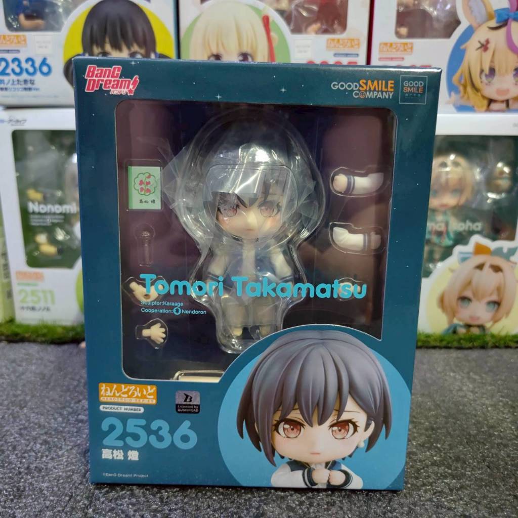 (พร้อมส่ง) BanG Dream! - Takamatsu Tomori - Nendoroid (#2536) (Good Smile Company)