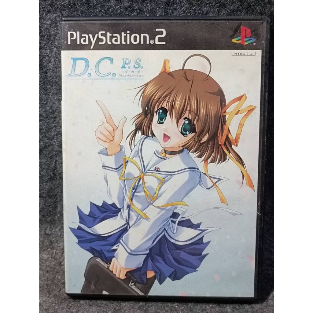 แผ่นแท้ PS2 โซน ญี่ปุ่น D.C.P.S. ~Da Capo~ Plus Situation   (SLPM-65399)