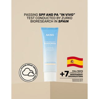 AKINS FUTURE READY COMFY SUNSCREEN SPF50+ PA++++