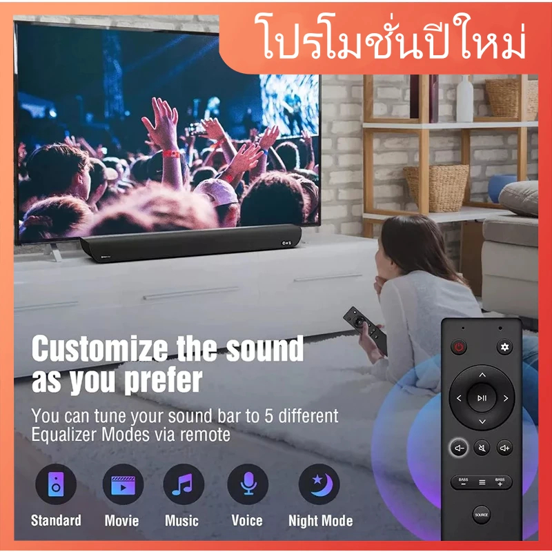 OXS ลำโพงซาวด์บาร์ Home Theater Systems Soundbar S5 for TV HDMI  Dolby Atmos 3.1.2 Built-in Subwoofe