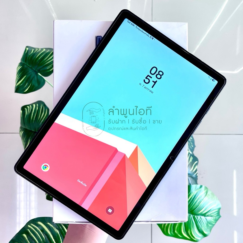 ซัมซุง Galaxy Tab A9 Plus 5G 8/128GB TH สี Navy