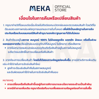 Tube the Keeper – หลอดเก็บเมล็ดกาแฟ หลอดใส่เมล็ดกาแฟ แบบฝายางกันแสง100% ยาวพิเศษ ขนาดจุ 23 กรัม