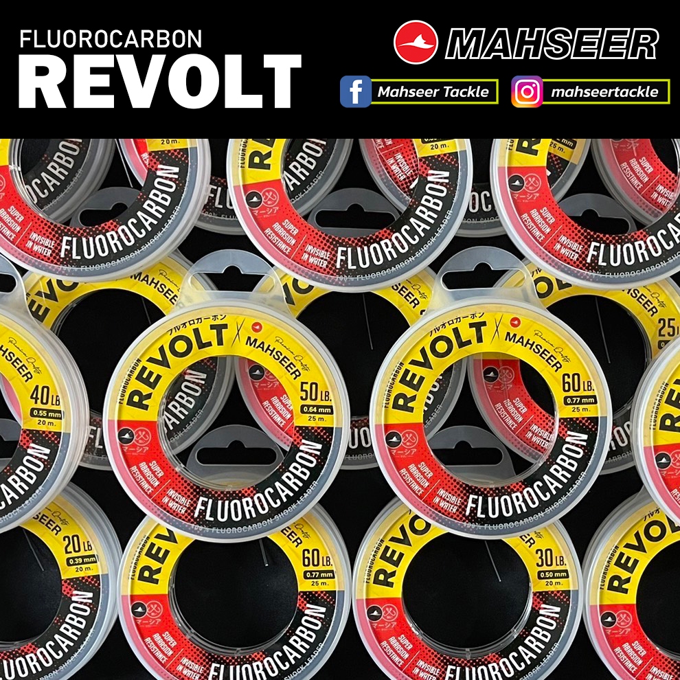 สายฟลูโร Mahseer REVOLT  Fluorocarbon 100%