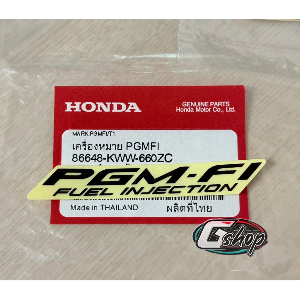 สติ๊กเกอร์ PGM-FI FUEL INJECTION 80 mm. [แท้ศูนย์ Honda] 86648-KWW-660ZC